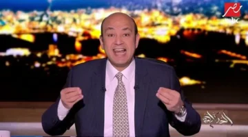 تحذير مهم عمرو أديب يتوقع تقلبات الذهب وأسعار العقارات في 2026